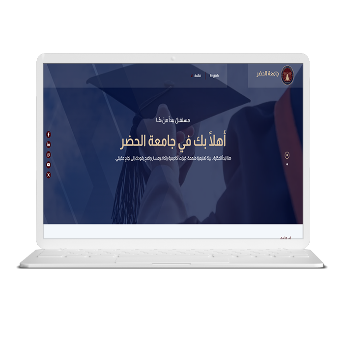 University Of Hatra