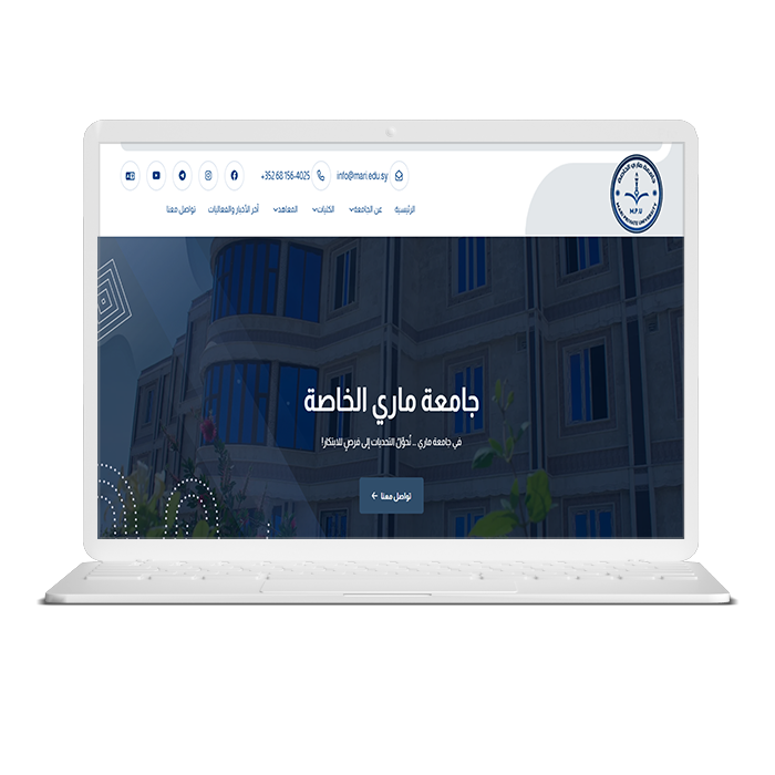 Mari Private University