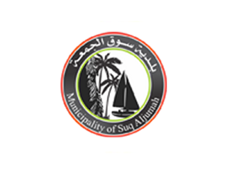 Souk Al-Joumah Municipality